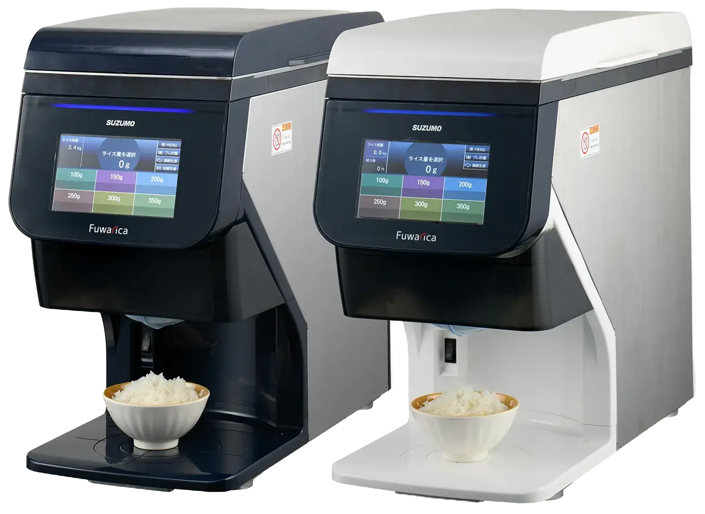 Dispenser Riso Medio per Sushi Suzumo GST-MRA (Fuwarica)