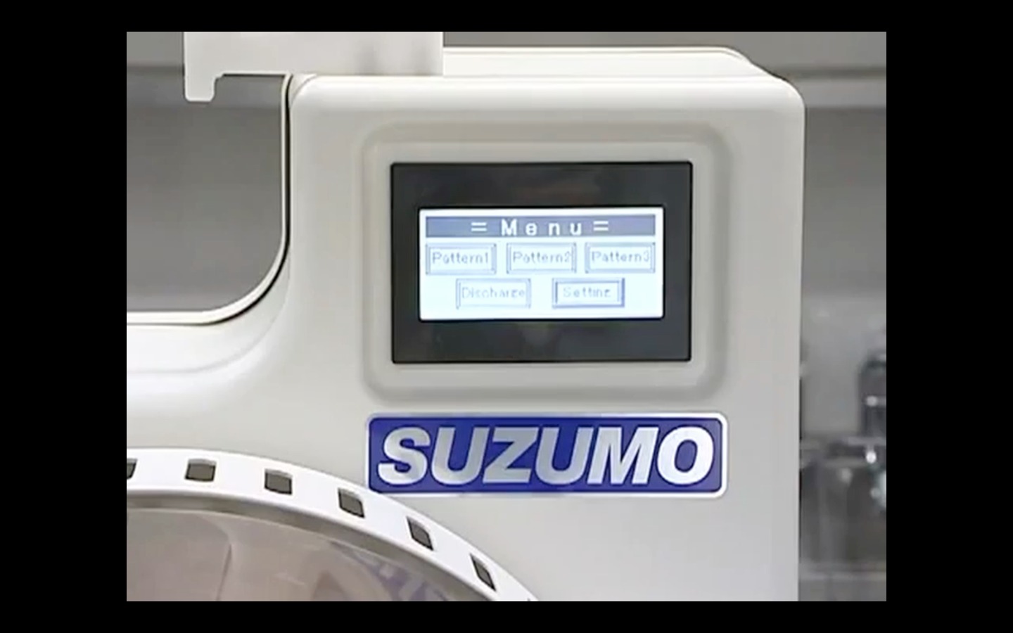 Suzumo MRC-SSC Mixer - Mixer Riso