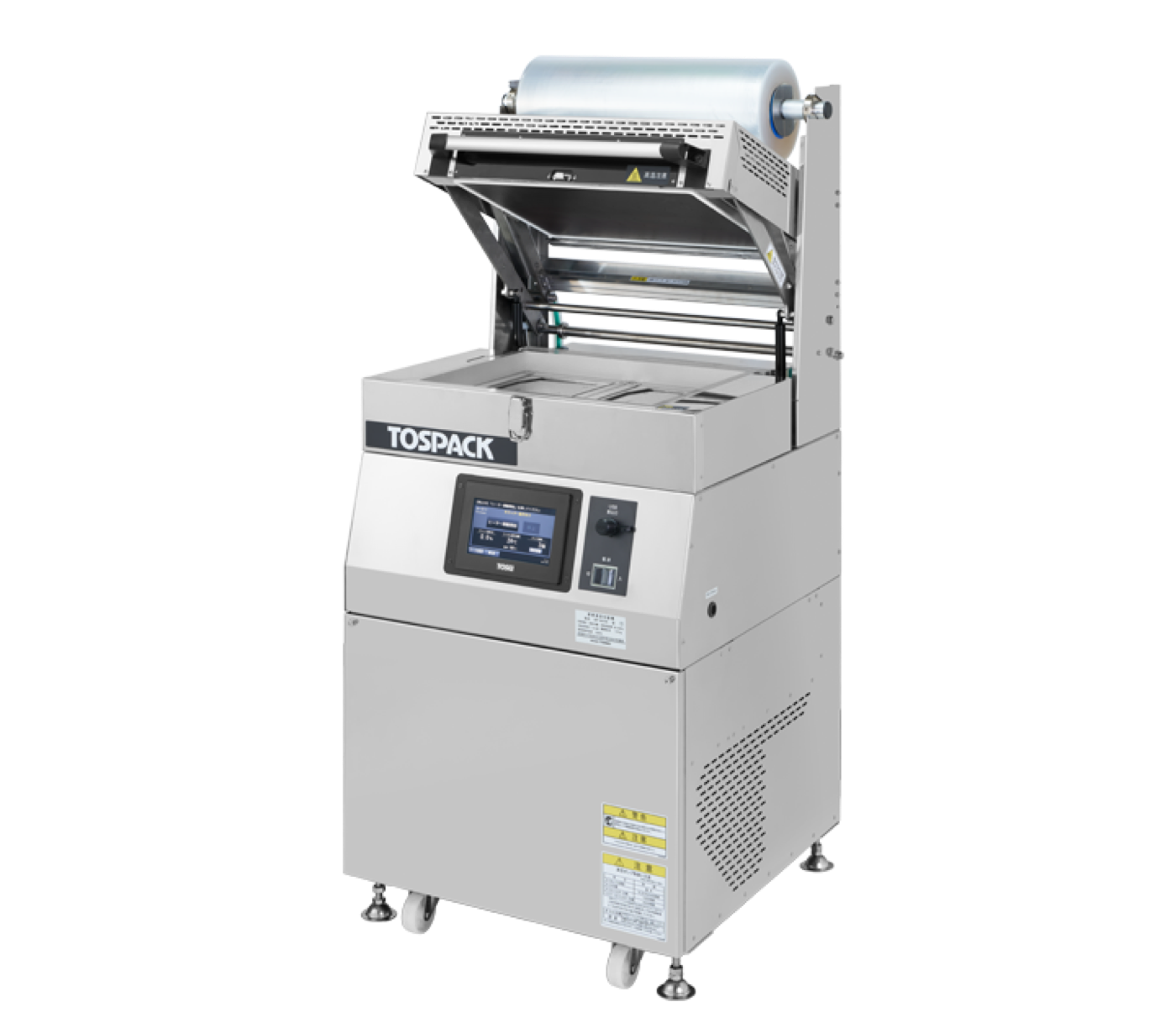 Italgi Raviolatrice Doppia Sfoglia 50 kg/h stampi intercambiabili