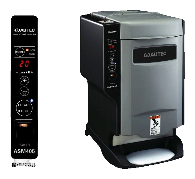 Robot Nigiri Autec ASM405SCE - Formatrice Sharidama per Sushi