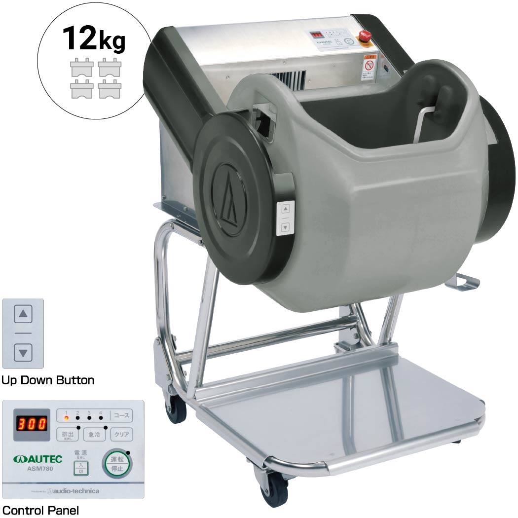 Macchina per Mixer Riso Autec ASM780