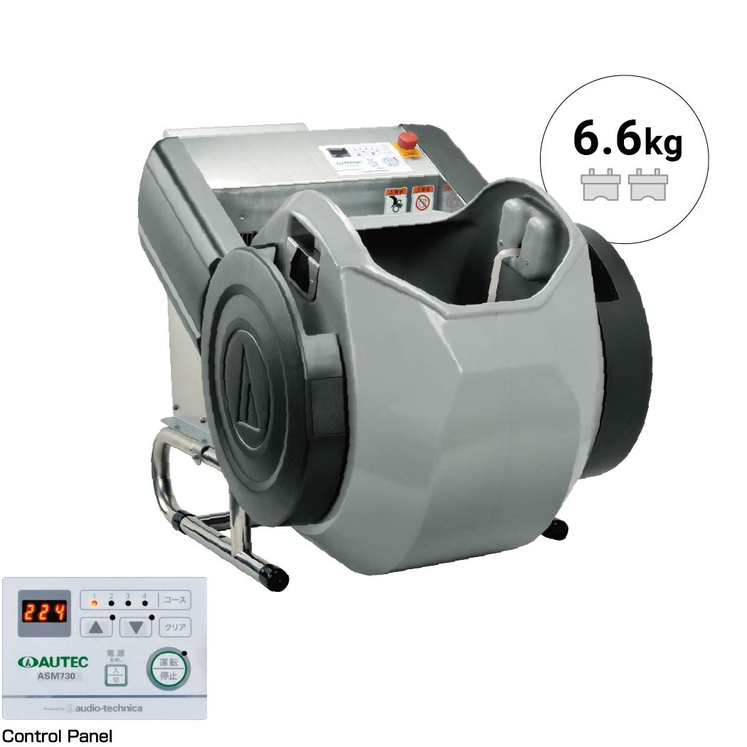 Mixer per riso sushi (Shari) Autec ASM730CE