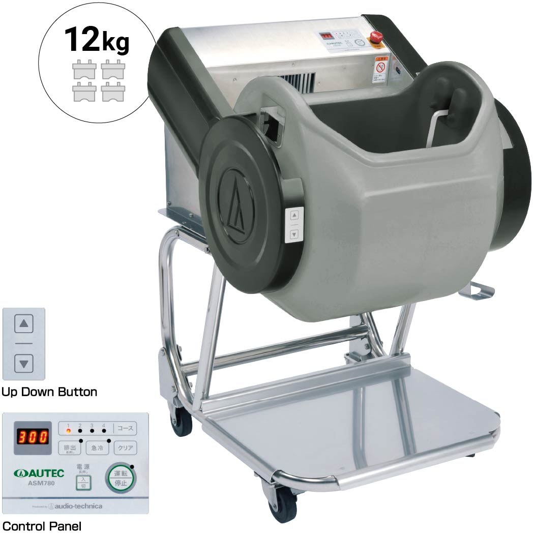 Miscelatore Riso per Sushi (Shari Robot) Autec ASM780CE - versione CE