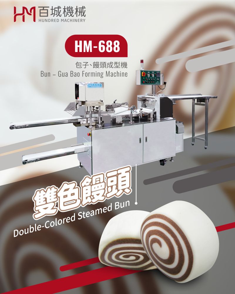 Macchina per Bao Hundred Machinery HM-BAOZI