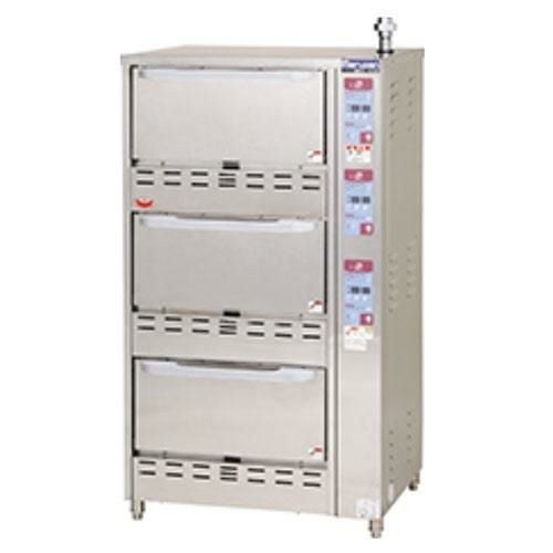 Cuociriso Automatico a Gas Verticale 3 Piani Maruzen MRC-X3D (Cuociriso Industriale Multifunzione)