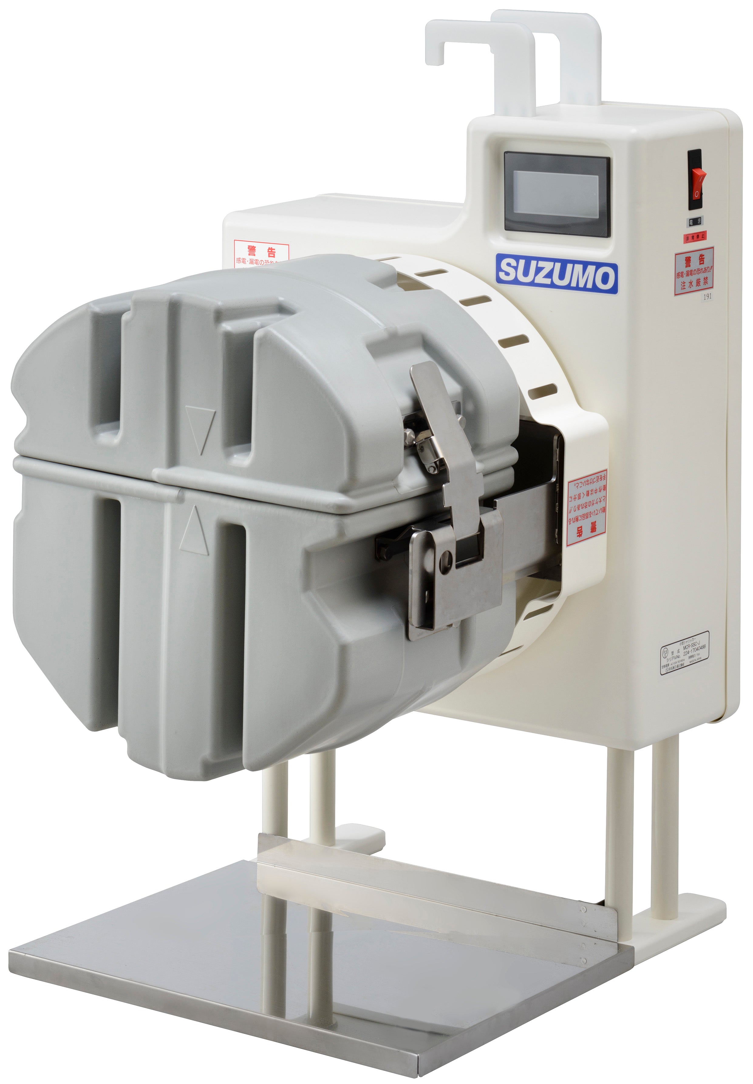 Mixer Riso Suzumo MRC-SSC Compatto