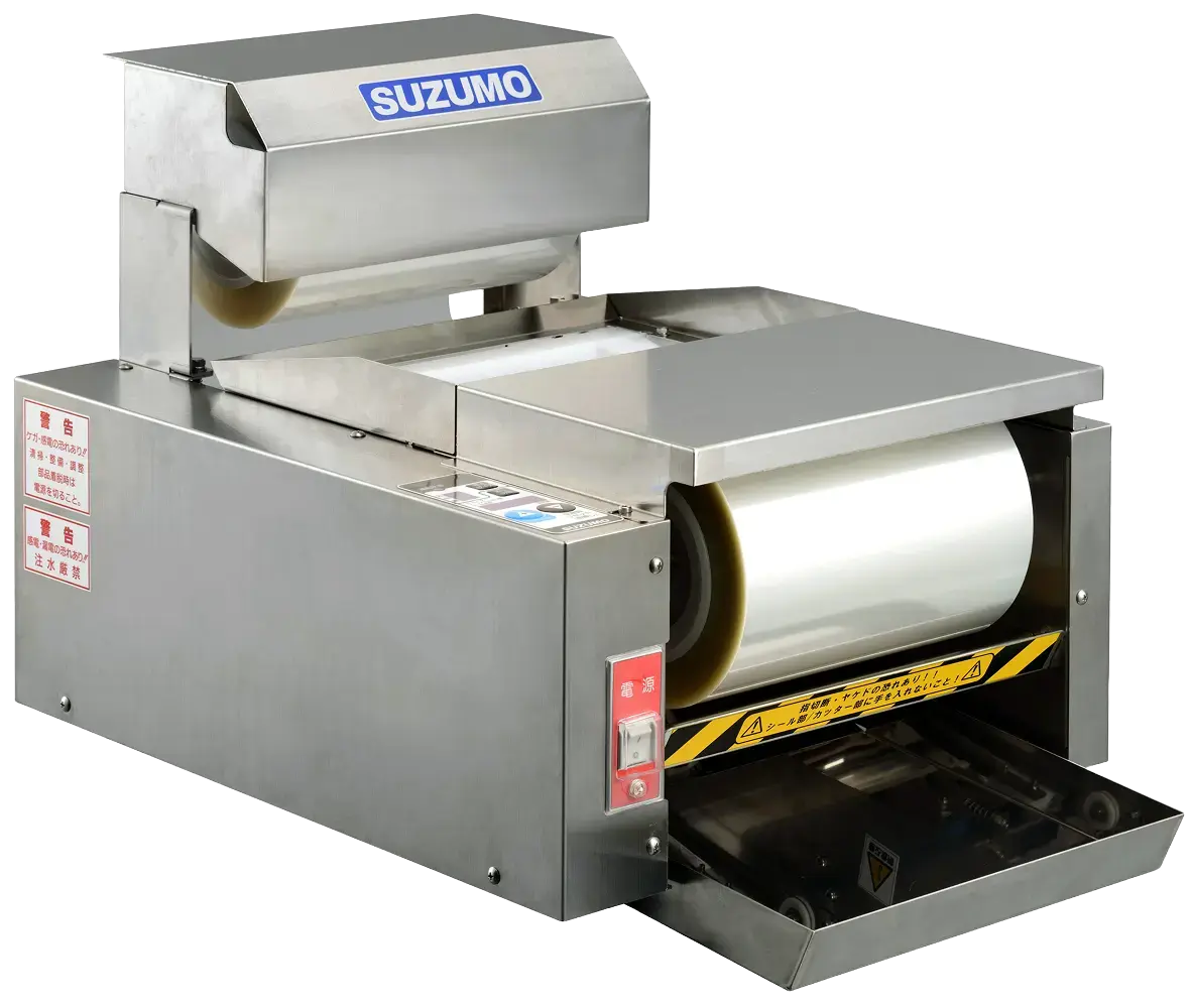 Suzumo Confezionatrice Roll ZNS-FRA - Confezionatrice